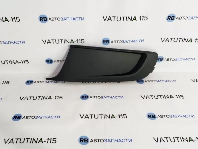 2K58536659B9 Решетка бампера L -пр/тум.