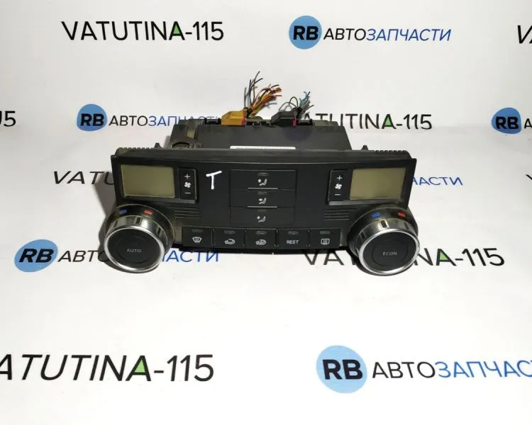 7L6907040T Блок управління кліматом