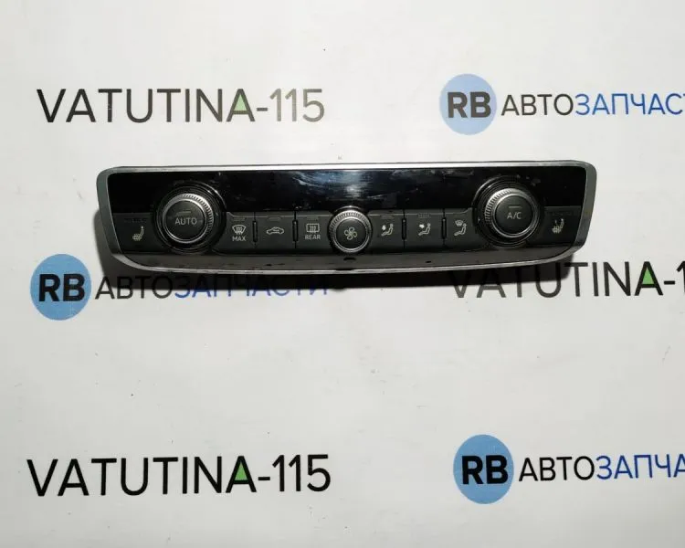 8V0820043D Блок управления климатом