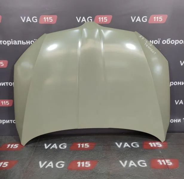 0451869280G Капот - 5E0823031