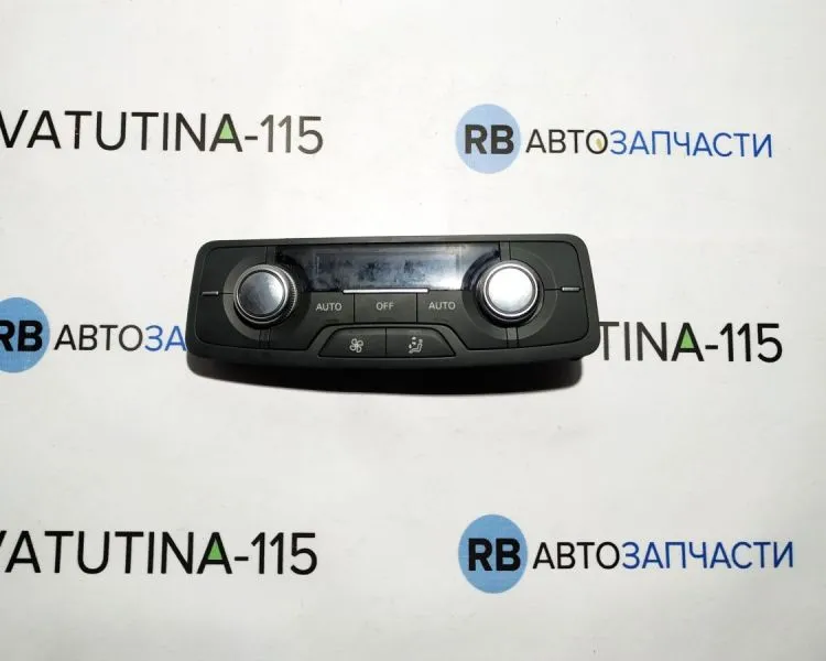 4G0919158M Блок управління кліматом задн.