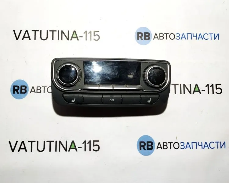 4M0919158DSWI Блок управління кліматом задн.