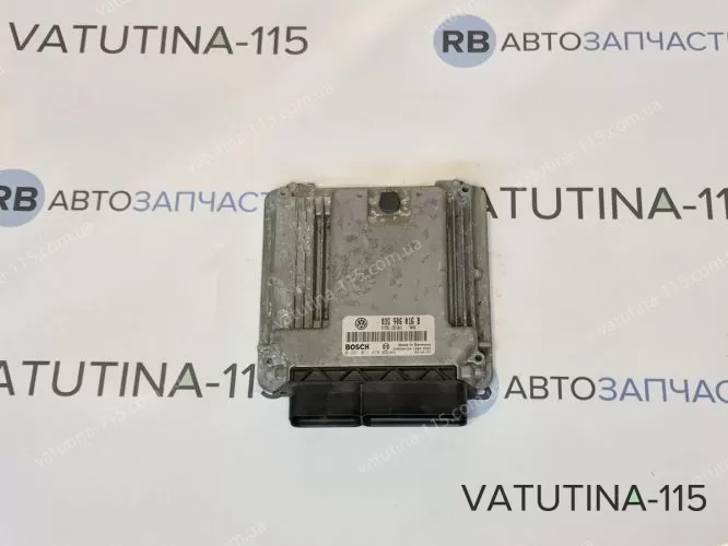 03G906016B Блок управління двигуном