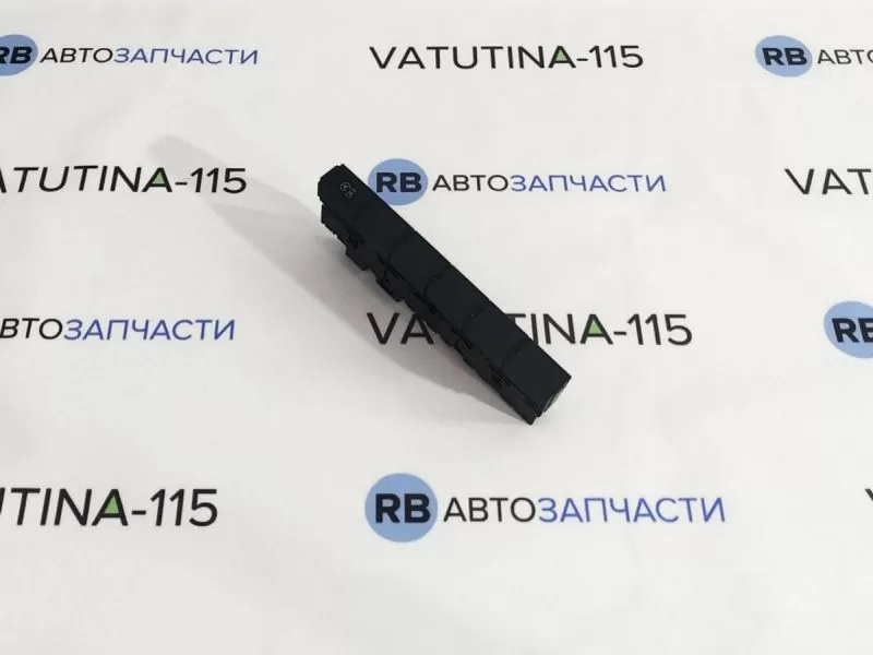 2G0927137PWHS Блок кнопок