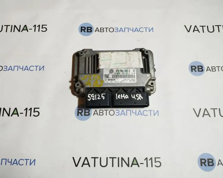 07K906055G Блок управління двигуном