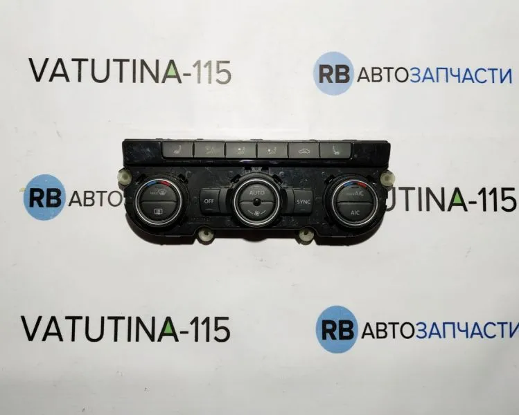 1K8907044CN Блок управління кліматом