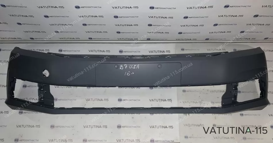 FP7442900-P Бампер передній
