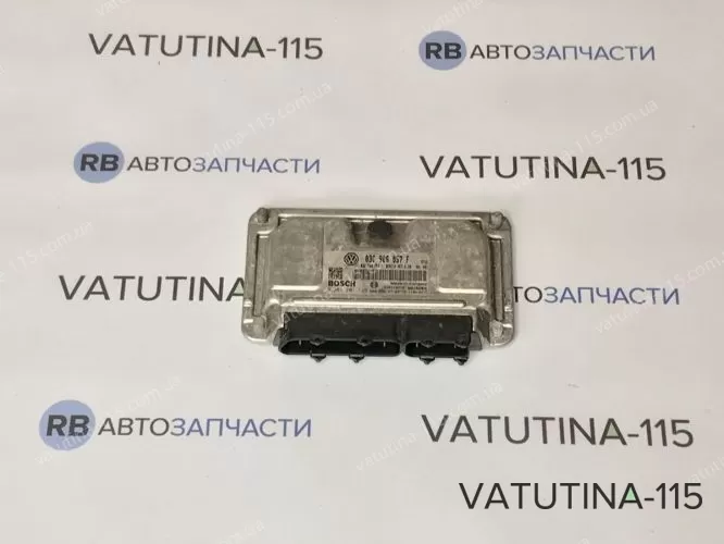 03C906057F Блок управління двигуном
