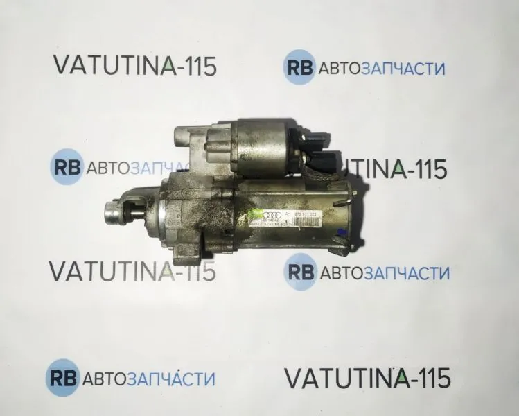 079911022-BU Стартер 3,0TSI - 079911021D