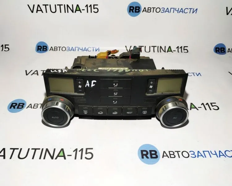 7L6907040AF Блок управління кліматом