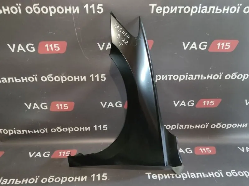 FP7471311 Крыло L - 561821021B