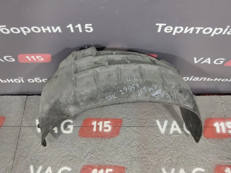 5C6810972B-BU Підкрилок задній R