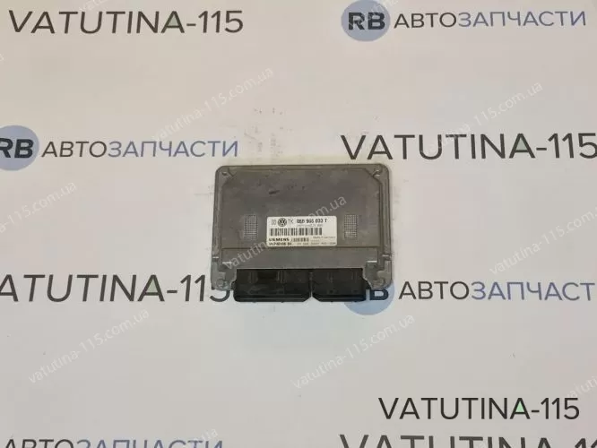 06B906033T Блок управління двигуном