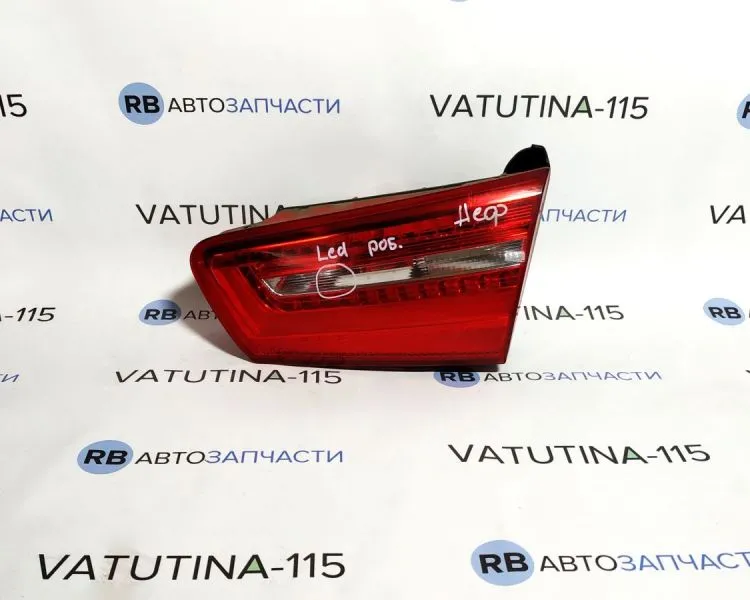 4G5945094B-DEF Ліхтар внутрішній R SDN LED (дефект)