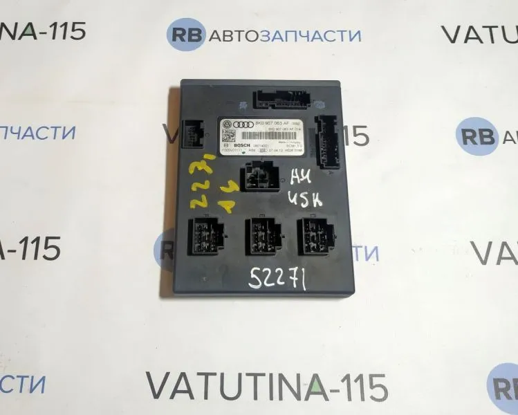 8K0907063AF Блок комфорту