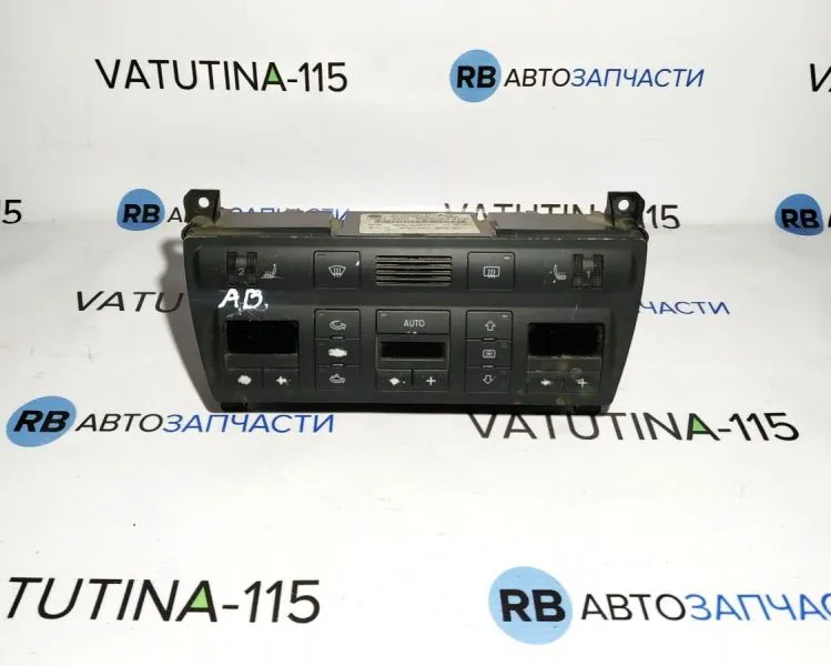 4B0820043AB-DEF Блок управління кліматом (дефект)