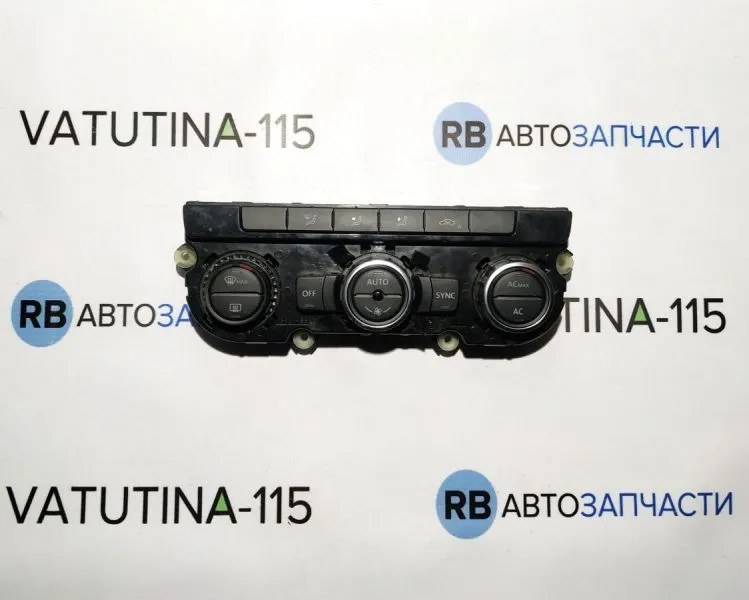 561907044G Блок управления климатом