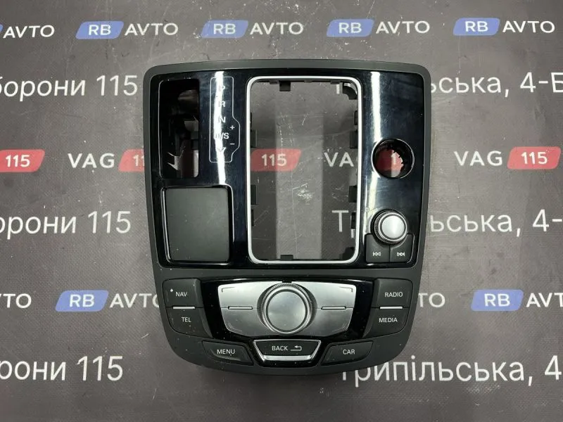 4G1919610F-BU Панель керування мультимедійною системою