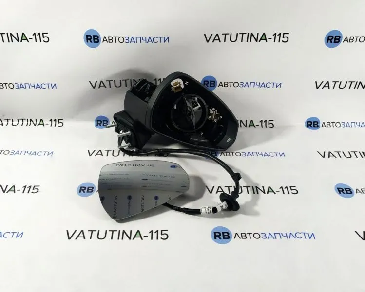 8V5857410 Дзеркало R (без кришки)