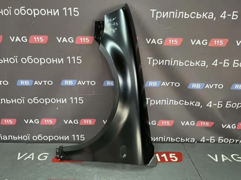 PVW10039AL Крило L +отв.