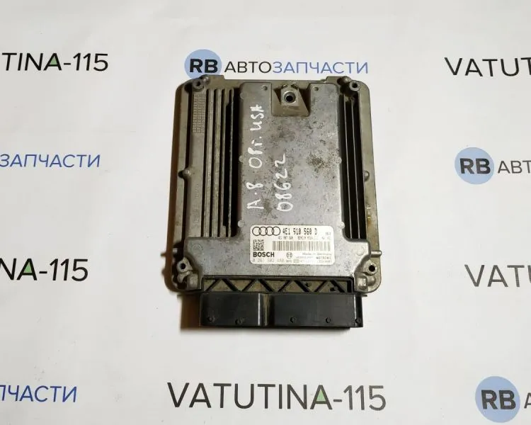 4E1910560D Блок управления двигателем
