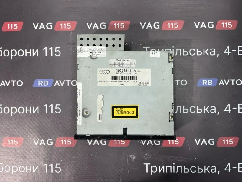 4E0035111A-BU CD changer
