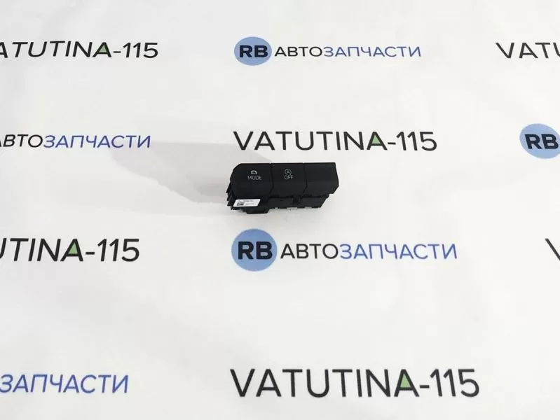 2GA927137CWHS Блок кнопок