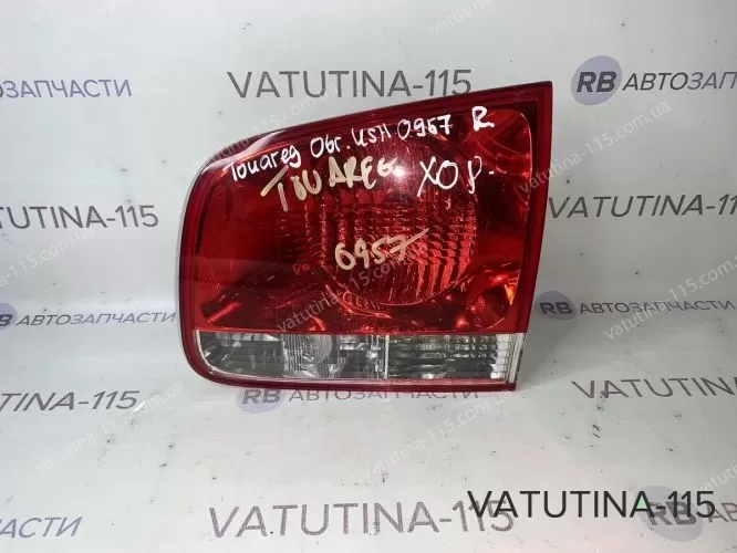 7L6945094R-BU Ліхтар внутрішній R