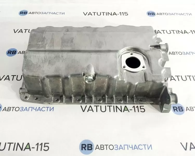 0216-00-9523470P Піддон 1,9TDI/2,0TDI +отв. датчика рівня - 038103603AG