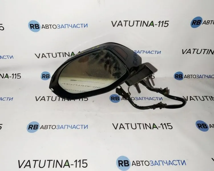 4G8858531AMGRU-BU Дзеркало L (14 + 2 пін)