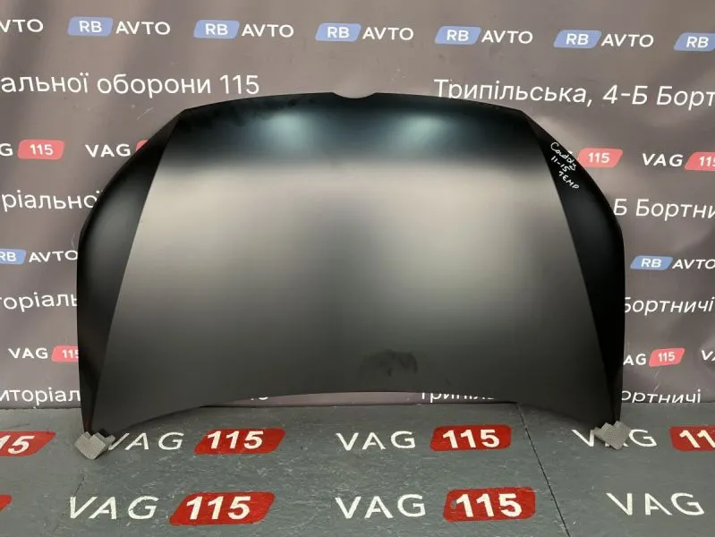 0511853280T Капот - 1T0823031P
