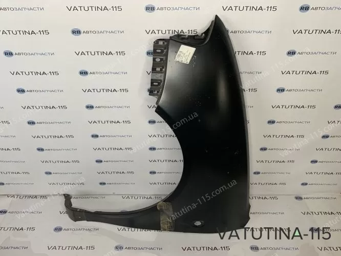 8L0821105 Крило L СПЕЦЦІНА