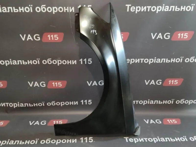 FP1224311 Крило L HB - 8V0821105C