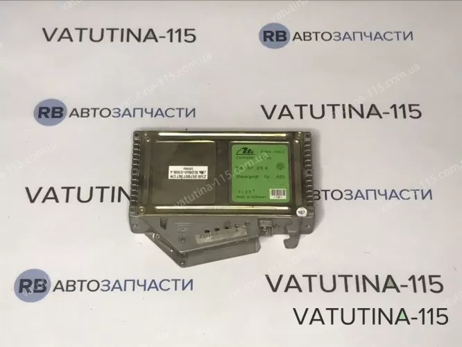 535907379A Блок управління ABS