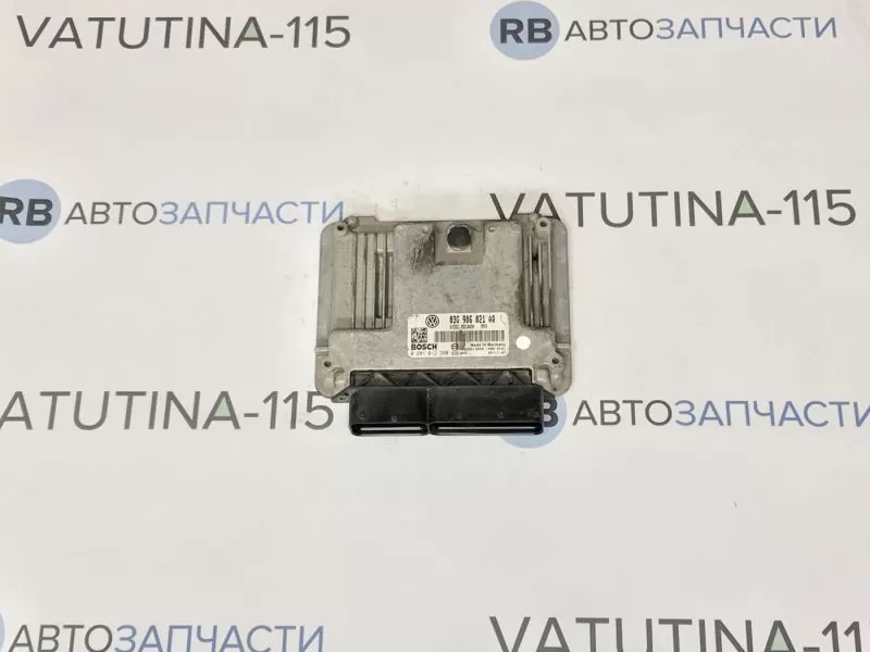 03G906021AQ Блок управління двигуном