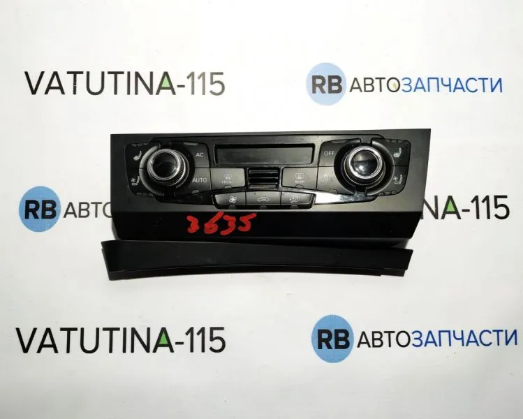 8T1820043AL Блок управління кліматом
