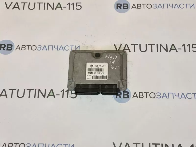 036906034T Блок управления двигателем