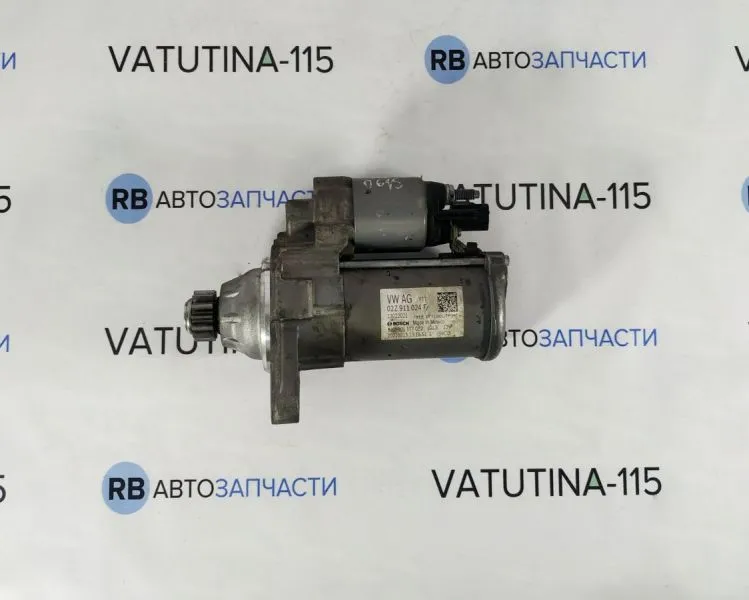 02Z911024F Стартер1,4- 1,8TSI кпп