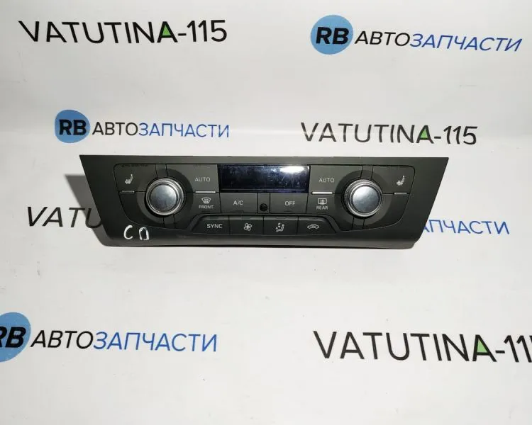 4G0820043CD Блок управління кліматом