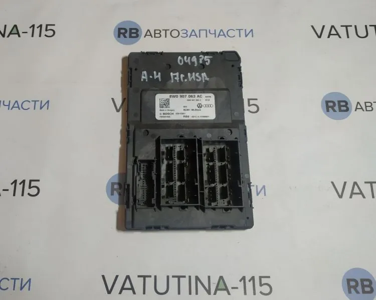 8W0907063AC Блок комфорту