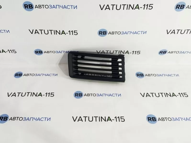4B38076823FZ Решітка бампера R (8 цил.)