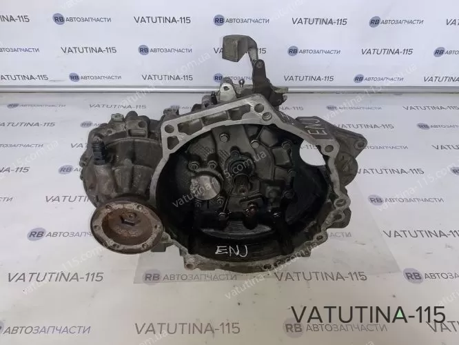 ENJ КПП 1,8T