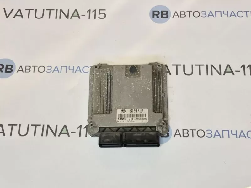 03G906016N Блок управління двигуном