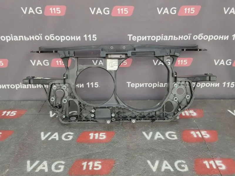 4B0805588G Панель передня 2.4/2.8 СПЕЦЦІНА