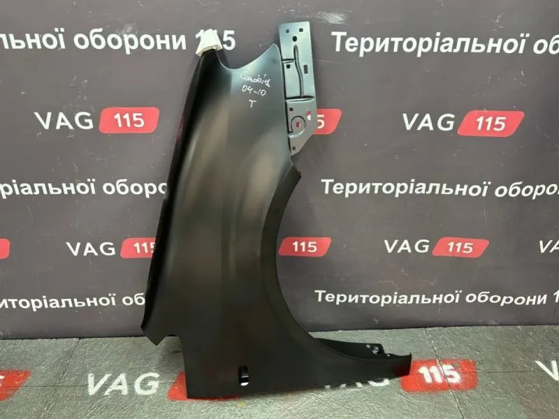 KH9571312 Крило R