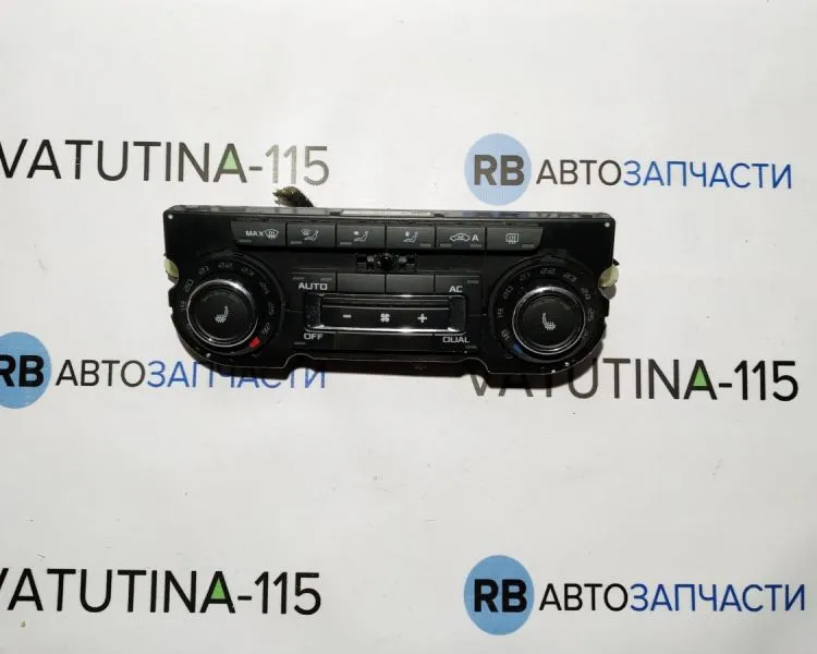 3T0907044N Блок управління кліматом