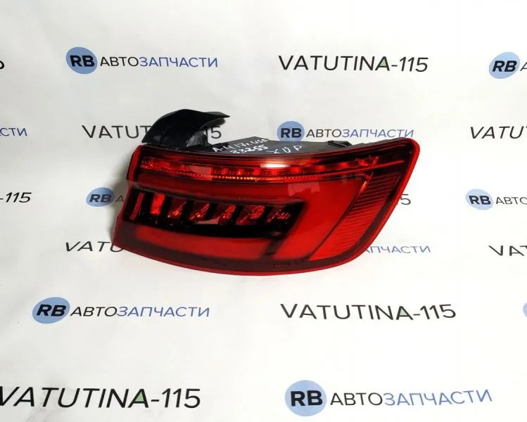 8W5945092D-BU Ліхтар зовнішній R (USA) LED