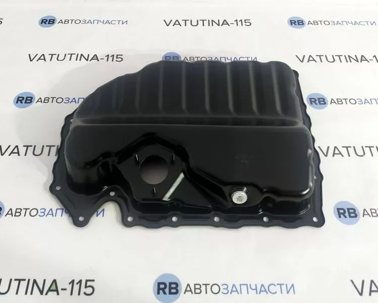 0216-00-9524476P Піддон (нижня частина) 1,8T/2,0T сталь - 06J103600E/T/AF