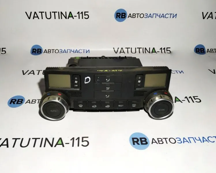 7L6907040D Блок управління кліматом
