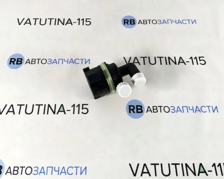 5N0965561A Помпа дополнительная эл.